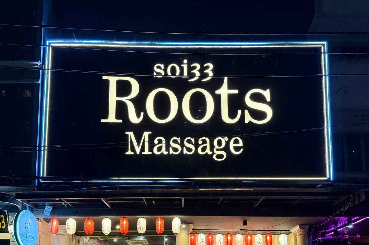 店舗看板